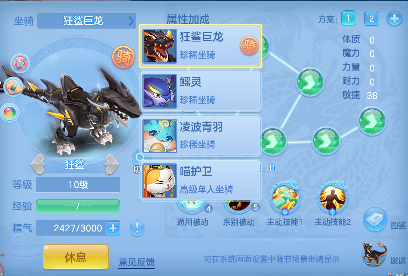 微信图片_20260810144115_80_3528.png