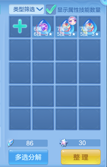 微信图片_20260810144115_78_3528.png