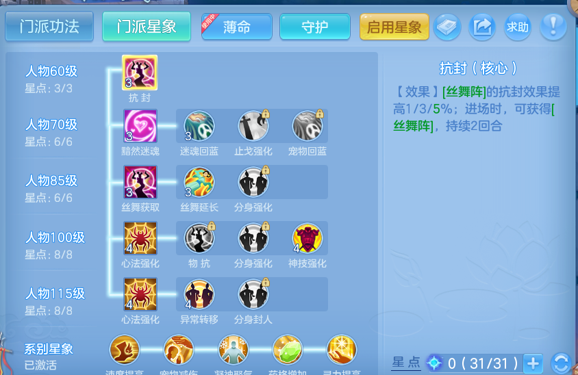 微信图片_20260810144131_82_3528.png