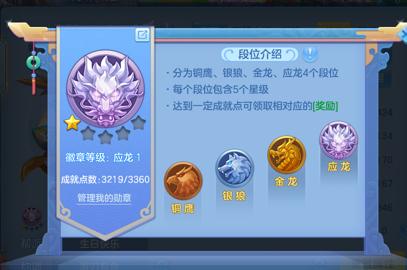 微信图片_20260810144216_87_3528.png