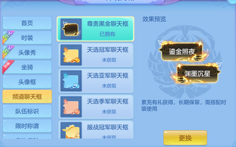 微信图片_20260810144216_89_3528.png