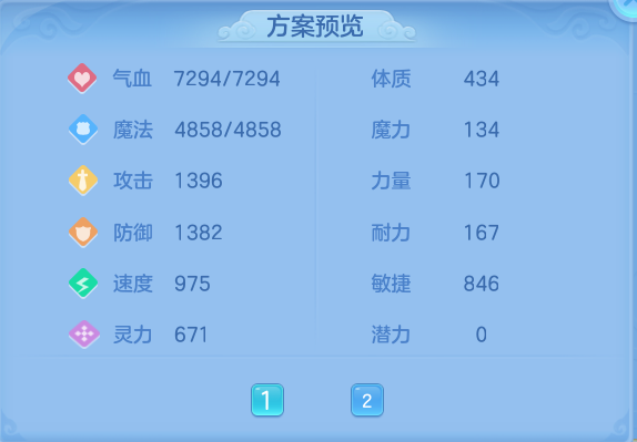 微信图片_20260810144216_88_3528.png
