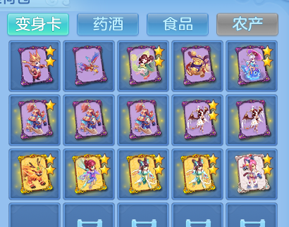 微信图片_20260810144301_96_3528.png