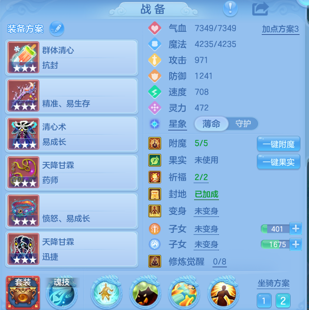 微信图片_20260810144718_19_3530.png
