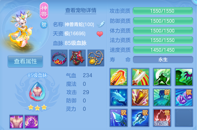 微信图片_20260810144742_33_3530.png