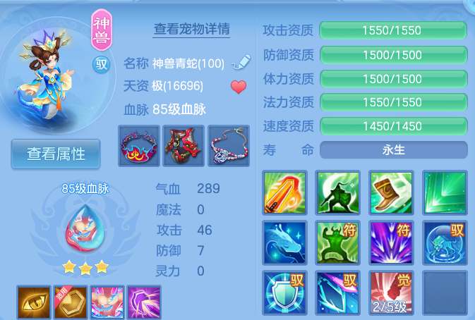 微信图片_20260810144742_35_3530.png