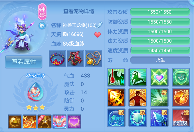 微信图片_20260810144742_32_3530.png