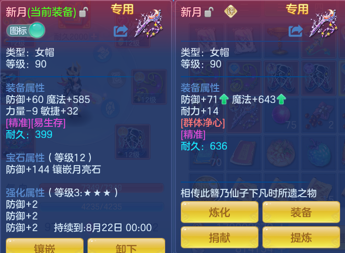 微信图片_20260810144718_23_3530.png