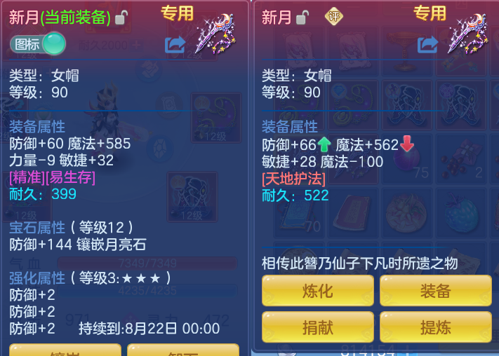 微信图片_20260810144718_24_3530.png