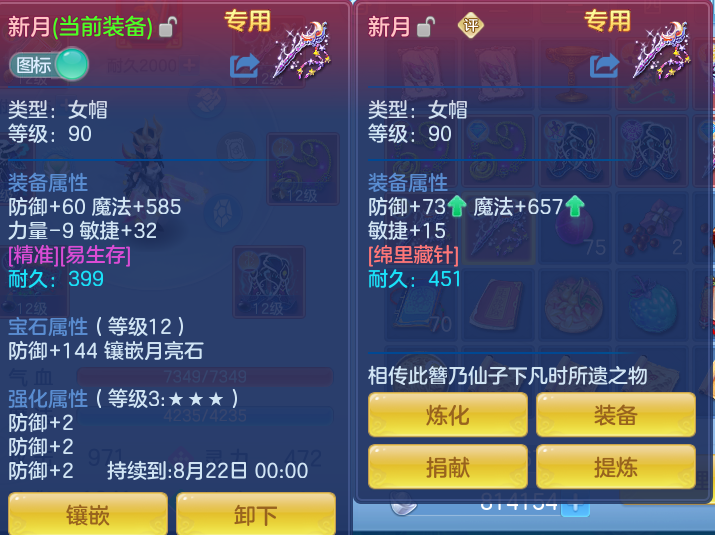 微信图片_20260810144718_25_3530.png