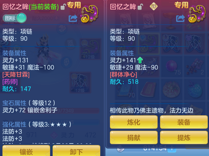 微信图片_20260810144718_27_3530.png