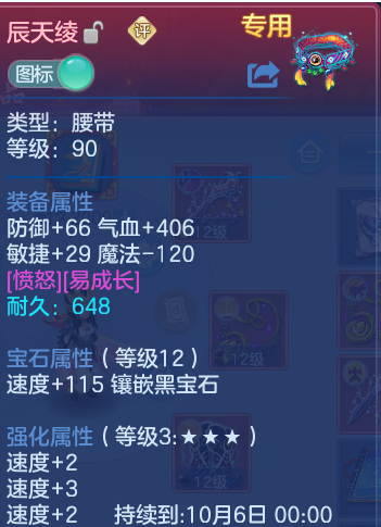 微信图片_20260810144719_30_3530.png