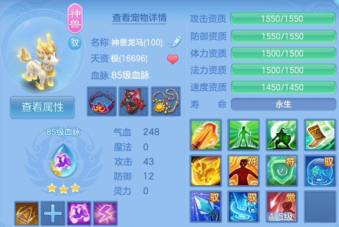 微信图片_20260810144749_36_3530.png