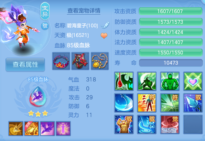 微信图片_20260810144943_38_3530.png
