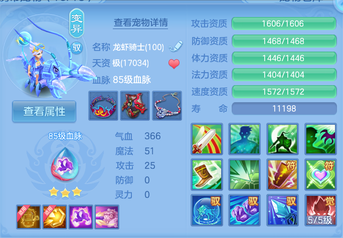 微信图片_20260810144943_37_3530.png