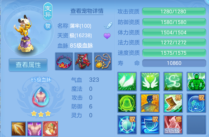 微信图片_20260810144943_40_3530.png