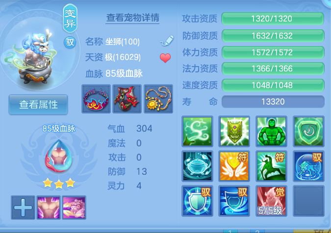 微信图片_20260810144943_41_3530.png