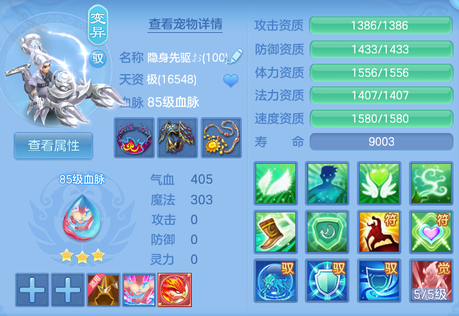 微信图片_20260810144943_42_3530.png
