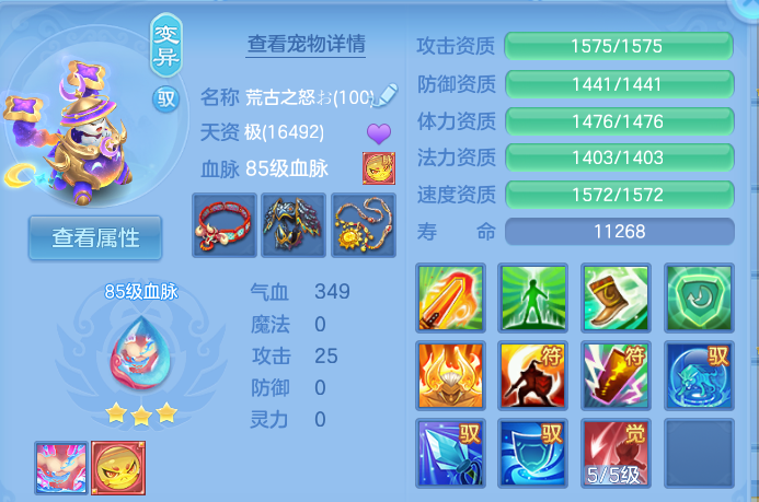 微信图片_20260810144943_45_3530.png