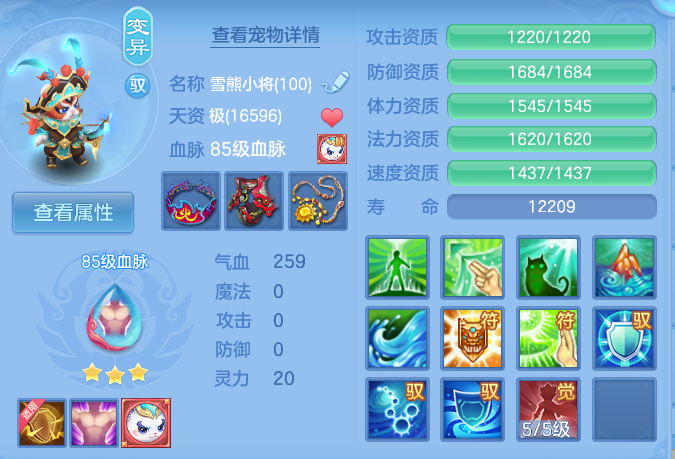 微信图片_20260810144943_43_3530.png