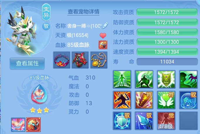 微信图片_20260810144944_49_3530.png