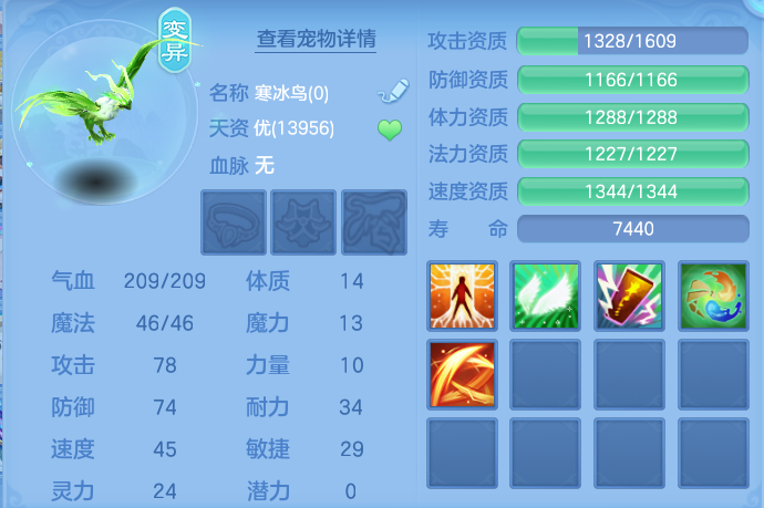 微信图片_20260810144944_48_3530.png