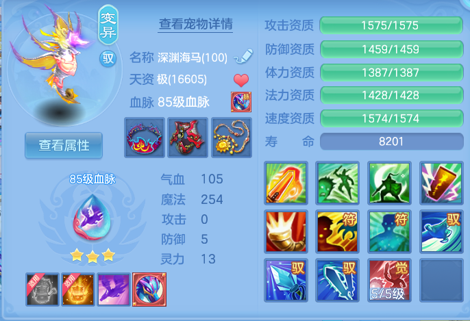 微信图片_20260810144944_46_3530.png