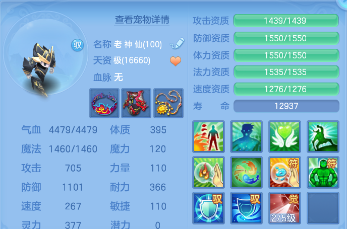微信图片_20260810144944_47_3530.png
