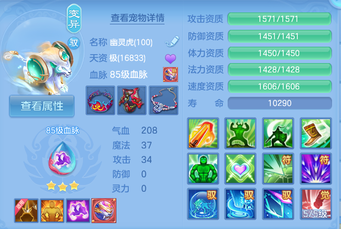 微信图片_20260810144944_56_3530.png