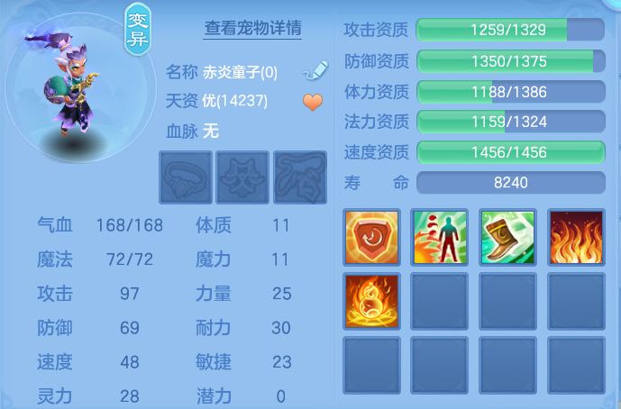 微信图片_20260810144944_52_3530.png
