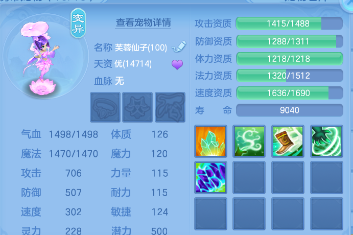 微信图片_20260810144944_53_3530.png