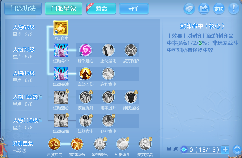 微信图片_20260810145018_61_3530.png