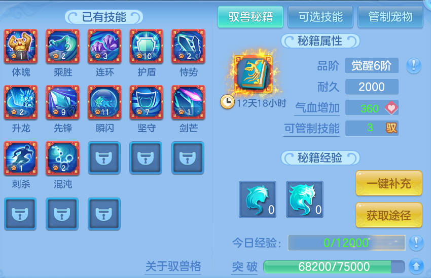 微信图片_20260810144957_59_3530.png