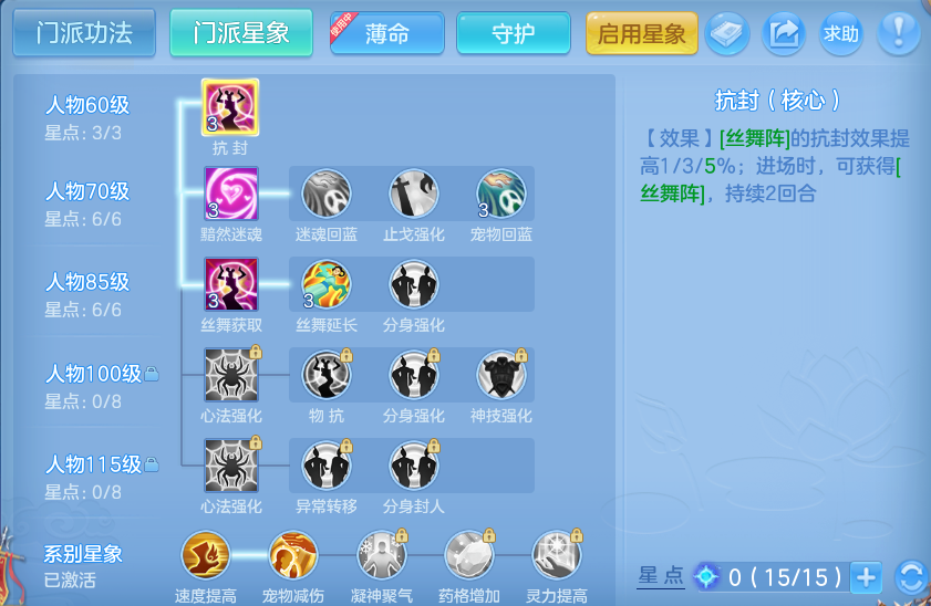 微信图片_20260810145018_62_3530.png
