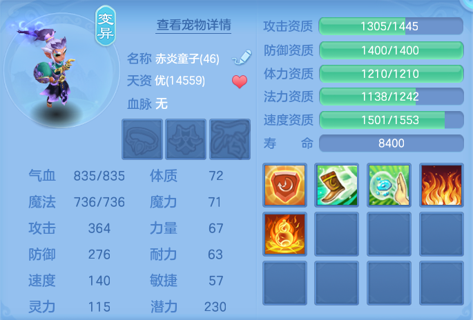 微信图片_20260810144944_57_3530.png