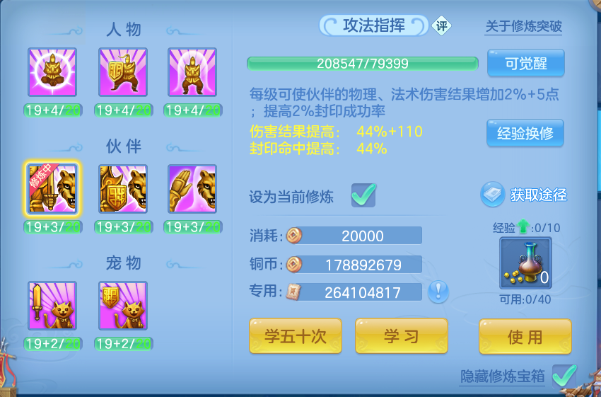 微信图片_20260810145018_63_3530.png