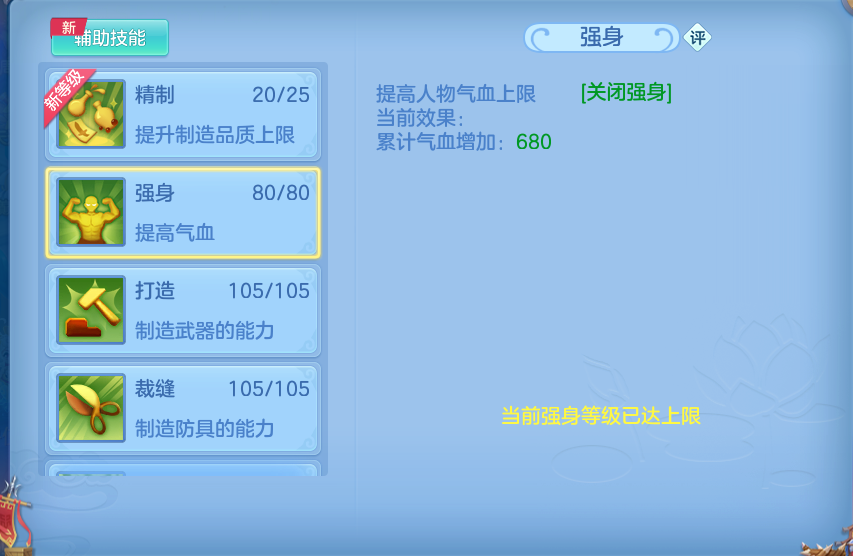 微信图片_20260810145018_64_3530.png