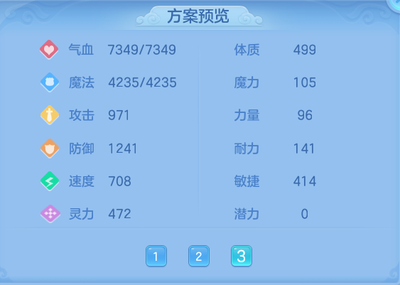 微信图片_20260810145059_69_3530.png
