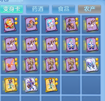 微信图片_20260810145138_76_3530.png