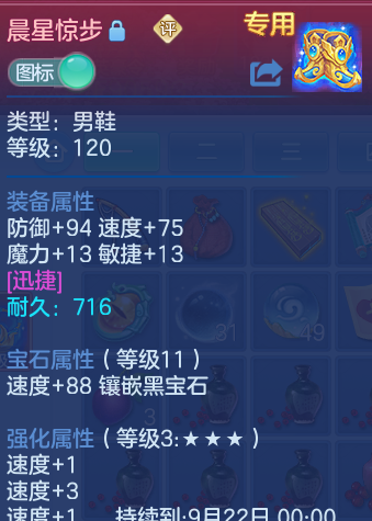 微信图片_20260810151115_17_3537.png