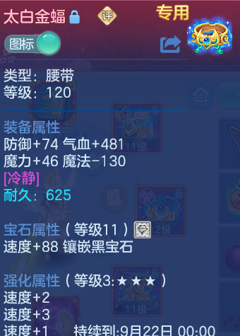 微信图片_20260810151115_18_3537.png
