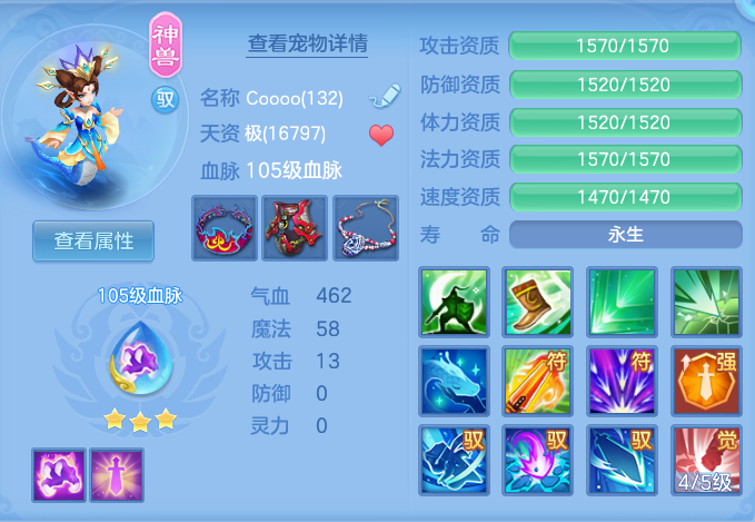 微信图片_20260810151335_23_3537.png