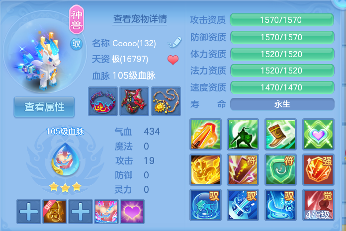 微信图片_20260810151335_24_3537.png