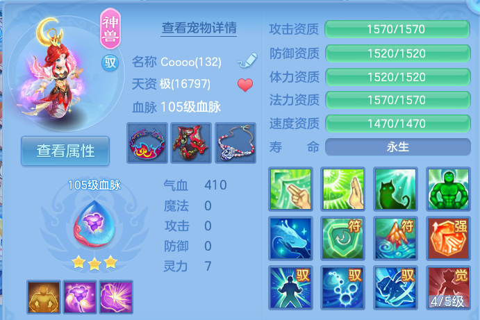 微信图片_20260810151335_22_3537.png