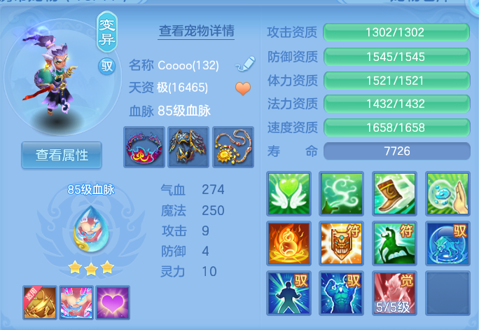 微信图片_20260810151335_27_3537.png