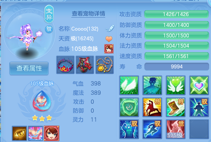 微信图片_20260810151335_26_3537.png