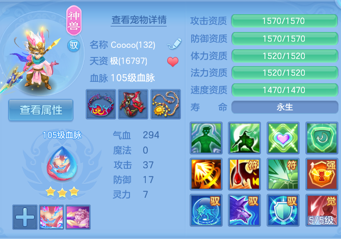 微信图片_20260810151335_25_3537.png