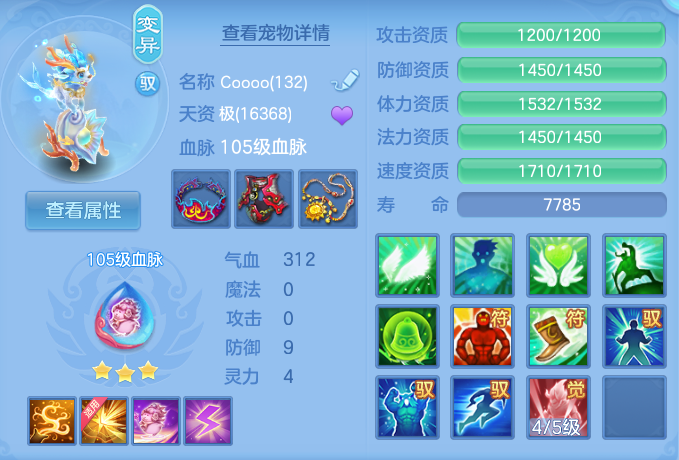微信图片_20260810151336_29_3537.png