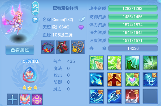 微信图片_20260810151336_31_3537.png