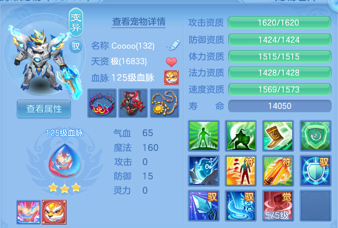 微信图片_20260810151336_30_3537.png